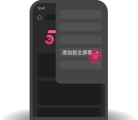 /themes/17hl//usr/themes/Mirages/images/and-2.png