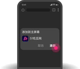 /themes/17hl//usr/themes/Mirages/images/and-3.png